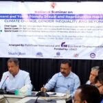 পাথ ফাইন্ডার ইন্টারন্যাশনাল ও ইএসডিও'র যৌথ আয়োজনে সেমিনার