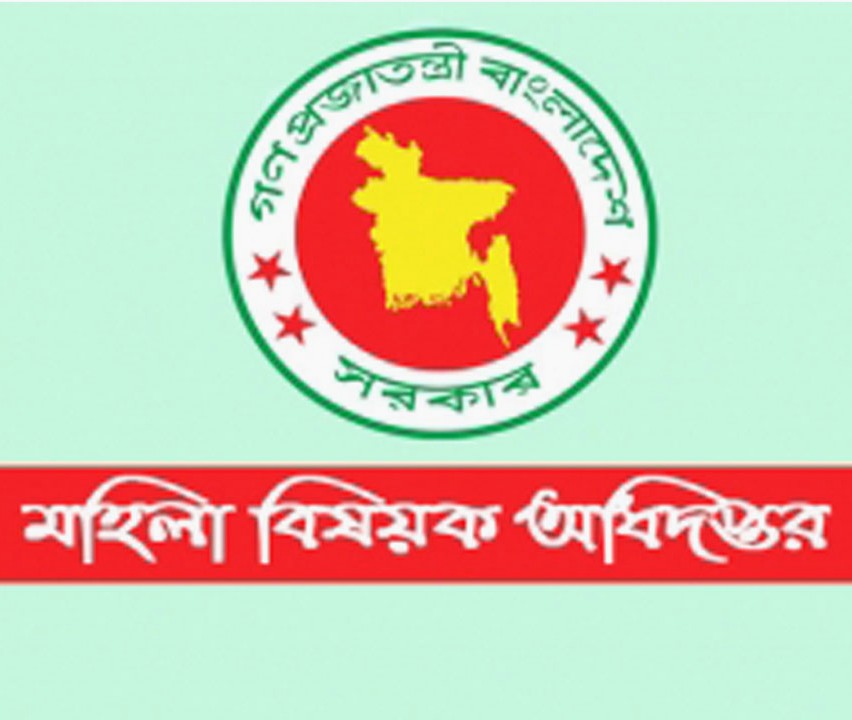 Directorate of Women’s Affairs (DWA)