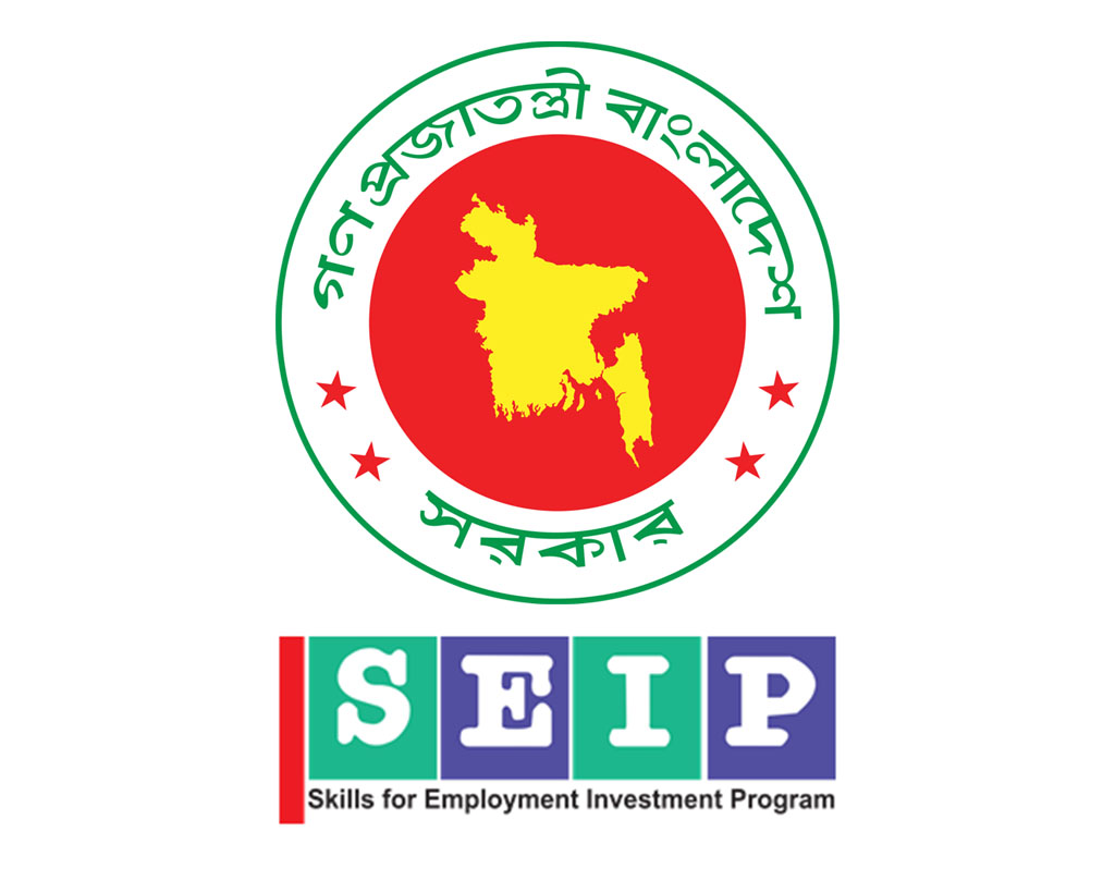 Skills Employment Improvement Programme (SEIP) – Ministry of Finance