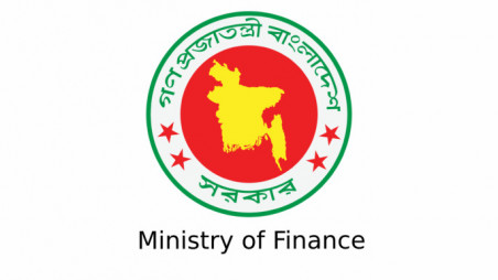 ministry of finance